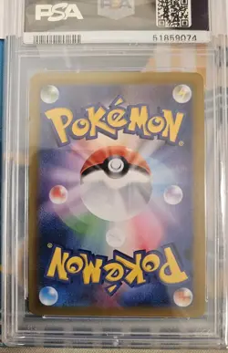 2018 Pokemon Sun And Moon Japanese Magikarp And Wailord GX TAG BOLT PSA 9 MINT - Image 2