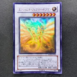 NM Ancient Fairy Dragon ANPR-JP040 Holographic Rare Ghost YuGiOh 2400 - Image 1
