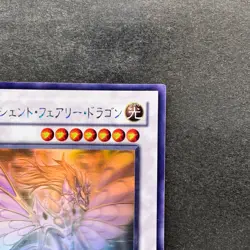 NM Ancient Fairy Dragon ANPR-JP040 Holographic Rare Ghost YuGiOh 2400 - Image 3