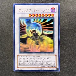 NM Black-Winged Dragon TSHD-JP040 Holo Ghost Rare YuGiOh 2680 - Image 1