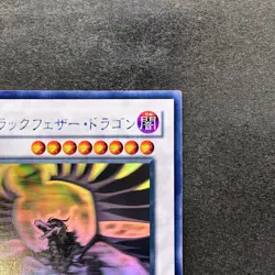 NM Black-Winged Dragon TSHD-JP040 Holo Ghost Rare YuGiOh 2680 - Image 3