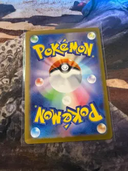 Wigglytuff ex 040/165 Sv2a: Pokemon Card 151 Holo (Japanese) - Image 2