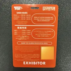 [SC] mc109 Limited Edition Star Wars Exhibitor Exhibitors Only Card - Image 2
