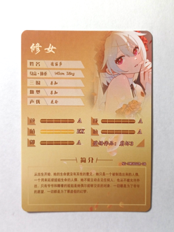 Goddess Story CCG Anime Waifu Card - Theresa Apocalypse - Honkai Impact - Image 2