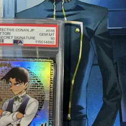 [PSA10] mc15 Hattori Heiji Sec Signed Version Psa10 Detective Conan Card Game - Image 4