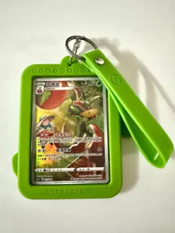 Pokemon S-Chinese (Eevee Card Frame Case Gift Box) Flapple CSGC Sealed Holo NM - Image 1