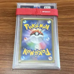 [PSA10] mc15 Psa10 Jirachi Cp3 Pokemon Card Game 2016 - Image 2