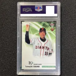 [PSA10] mc15 Psa10 Otani Shohei Rookie Card 2013 Bbm Kanno Tomoyuki Rc Promo - Image 2