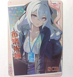 Goddess Story CCG Anime Waifu Card - Bronya Zaychik - Honkai Impact - Image 1