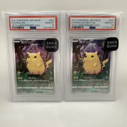 PSA 10 Pikachu 25th Anniversary Mirror Holo Pokemon Card 001/028 - Image 1