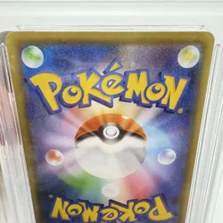 PSA 10 Pikachu 25th Anniversary Mirror Holo Pokemon Card 001/028 - Image 3