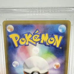 PSA 10 Pikachu 25th Anniversary Mirror Holo Pokemon Card 001/028 - Image 4