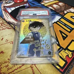 [PSA10] mc15 Detectives' Trump Card Edogawa Conan Sec Sign Psa10 - Image 1