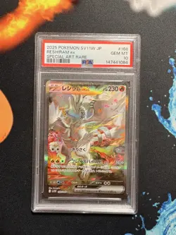Reshiram EX 168/086 PSA 10 - SV11W White Flare SAR Japanese - Pokemon Card - Image 1
