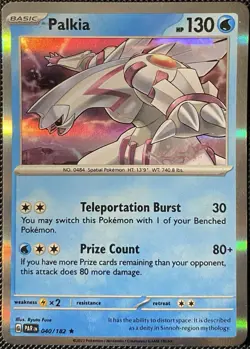 Palkia 040/182 SV04: Paradox Rift Holo - Pokemon Card - Image 1
