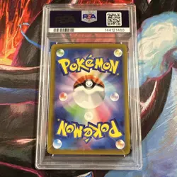 PSA 9 Electivire 180/172 -Japanese Art Rare Pokemon Card- Vstar Universe - Image 2