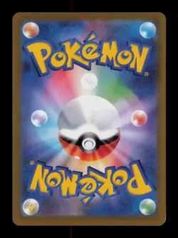 HOLO SNORLAX RARE 056/071 NM POKEMON - Image 2