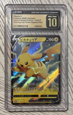 2020 POKEMON JAPANESE #121/S-P PIKACHU V CGC 10 PRISTINE - Image 1