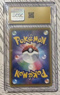 2020 POKEMON JAPANESE #121/S-P PIKACHU V CGC 10 PRISTINE - Image 2