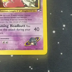 Sabrina's Slowbro 60/132 Pokemon TCG Gym Heroes 1st Edition NM Vintage 2000 3 - Image 4