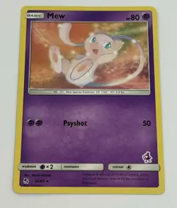 Mew 32/68 Battle Academy 2020 Mewtwo Deck Stamp - Hidden Fates 2019 - Pokemon - Image 1