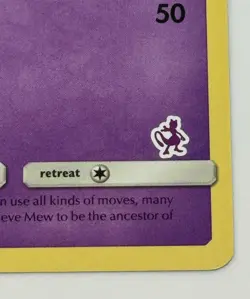 Mew 32/68 Battle Academy 2020 Mewtwo Deck Stamp - Hidden Fates 2019 - Pokemon - Image 2