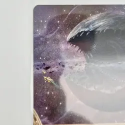MTG Ancient Tomb 0001 (Borderless) EOE: Stellar Sights (Regular) NM - Image 3