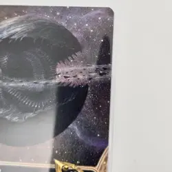 MTG Ancient Tomb 0001 (Borderless) EOE: Stellar Sights (Regular) NM - Image 4