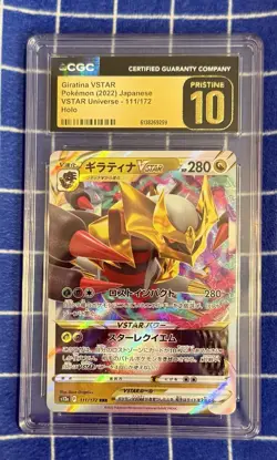 Pokemon: Giratina VSTAR CGC Pristine 10 Holo 111/172 Japanese 2022 - Image 1