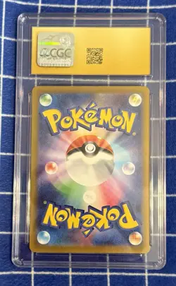 Pokemon: Giratina VSTAR CGC Pristine 10 Holo 111/172 Japanese 2022 - Image 2