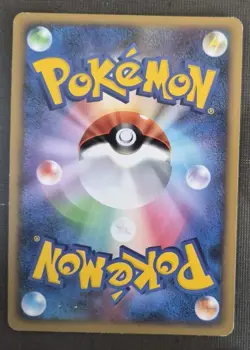 Pokemon Japanese P.M. Communication 065/070 SoulSilver Collection MP - Image 2