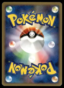 CYNTHIA'S FEELINGS UNCOMMON TEMPLE OF ANGER POKEMON JAPANESE - Image 2