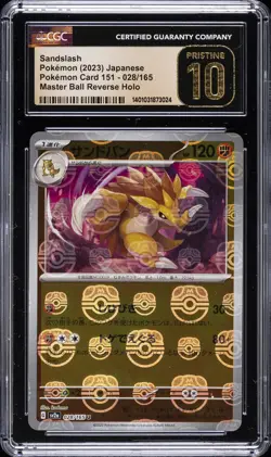 2023 POKEMON 151 JAPANESE SANDSLASH MASTER BALL REVERSE HOLO CGC 10 PRISTINE - Image 1