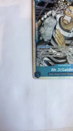 Mr.3(Galdino) OP16-056 (SR) - One Piece The Time of Battle - Image 4