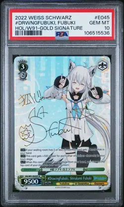 Weiss Schwarz Hololive #DrawingFubuki, Shirakami Fubuki SP W91-E045SP PSA 10 Gem - Image 1
