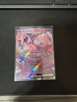 Mew ex 076/190 SV4a Shiny Treasure Japanese Holo NM/M 2023 Pokemon TCG Card - Image 1