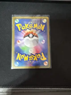 Mew ex 076/190 SV4a Shiny Treasure Japanese Holo NM/M 2023 Pokemon TCG Card - Image 2