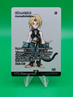 Zidane Tribal MTG Final Fantasy Mythic Rare Borderless Showcase #43 (non-foil) - Image 1