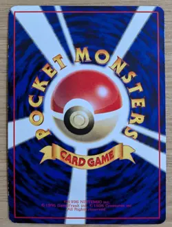 Onix Pokemon Card Japanese Vending Series 2 Glossy No095 Old Back From Japan - Image 2