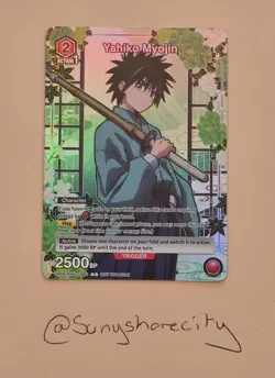 Yahiko Myojin (092) - Union Arena Promotion Cards (UEPR) - Image 1