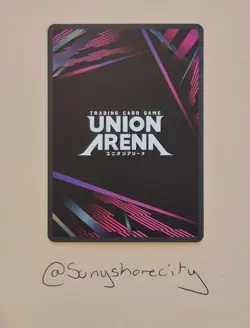 Yahiko Myojin (092) - Union Arena Promotion Cards (UEPR) - Image 2