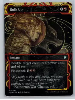 MTG - Secrets of Strixhaven: Mystical Archive #40 Bulk Up FOIL - Image 1
