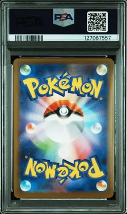 Seismitoad Art Rare PSA 10 Pokemon Card 2025 SV11B Japanese #109 - Image 2