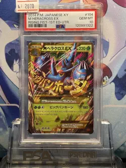 PSA 10 M Heracross EX Ultra Rare Rising Fist #104 2014 Pokemon Card - Image 1