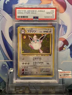 1997 Pokemon Jungle Wigglytuff Holo #40 PSA 10 Gem Mint Card - Image 1