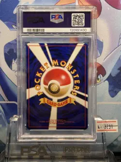 1997 Pokemon Jungle Wigglytuff Holo #40 PSA 10 Gem Mint Card - Image 2
