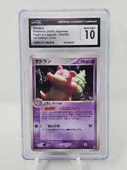 2004 Pokemon Japanese Flight of Legends 1st Edition Slowbro CGC 10 - Image 1