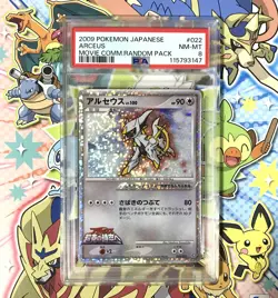 PSA 8 Arceus 022/022 Movie Comm. Random Pack 2009 Holo Japanese Pokemon Card - Image 1