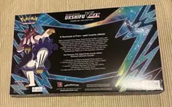 Pokemon TCG Rapid Strike Urshifu VMAX Premium Collection Box - Factory Sealed 820650838934 - Image 2
