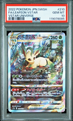 210/172 LEAFEON SWORD & SHIELD VSTAR UNIVERSE FULL ART 2022 POKEMON JPN PSA 10 - Image 1